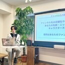 小さなお店でもすぐに使えるAI集客講座の講座の風景