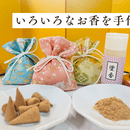 五感セルフケア・自己理解サポート｜Nagomiの講座の風景