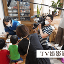 五感セルフケア・自己理解サポート｜Nagomiの講座の風景