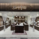 天埜真珠の開催する講座の風景