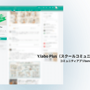 持続可能かつ売れ続ける講座企画と仕組みを構築の講座の風景