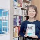 ネット集客の導線を整え、売上につなげる実践力の講座の風景