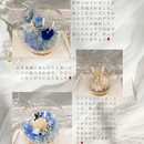 初心者様大歓迎プリザーブドフラワーアレンジ🌹の講座の風景