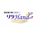 心と体を整えるセラピスト / リラHandの講座の風景
