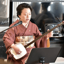 憧れの三味線を身近に。三味線と小唄の教室の講座の風景