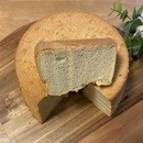 とろける生米シフォン楽しく一緒に作りませんか？の講座の風景