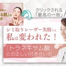 イラレ・フォトショ、話題のAffinityまで対応の講座の風景