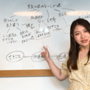 SNSなしで始めるコーチング起業・副業✨の講座の風景