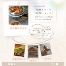 体質改善！身体が整う料理とアロマの教室の講座の風景