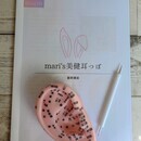 キレイも健康も手に入れる一生モノのスキル✨の講座の風景