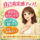 「涙が出ても大丈夫。安心して自分に向き合える時間」の講座の風景
