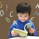 基礎固めで苦手を得意に！英検マンツーマン家庭教師の講座の風景