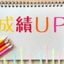 基礎固めで苦手を得意に！英検マンツーマン家庭教師の講座の風景