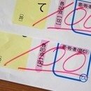 基礎固めで苦手を得意に！英検マンツーマン家庭教師の講座の風景