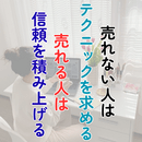 人生をもっとラクに楽しく生きるための日常会話✨の講座の風景