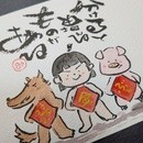 味のある筆文字教室　まるみの講座の風景