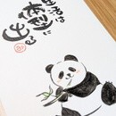 味のある筆文字教室　まるみの講座の風景