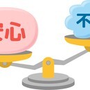 頑張るお母さんを応援♡幸せ家族カウンセラーの講座の風景