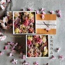心がほっと和らぐ、やさしいあんこのお花レッスンの講座の風景