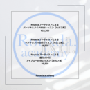 Rouxda.academyの開催する講座の風景