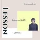 Rouxda.academyの開催する講座の風景
