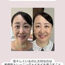 変化率95%！大人のための表情筋トレーニングの講座の風景