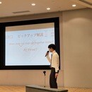英語はセンスではない！誰でも聞こえるようになりますの講座の風景