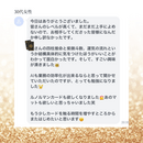 タロットが読めないを卒業する講座/自分の言葉で読むの講座の風景