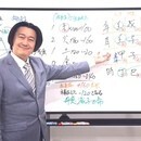 占いという新しい手段で、新しい価値観をその手に！の講座の風景