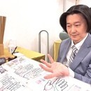 占いという新しい手段で、新しい価値観をその手に！の講座の風景