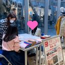 自分を知ると、自分に自信が持てる！の講座の風景