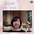 話すことでデトックス！！の講座の風景