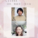 話すことでデトックス！！の講座の風景