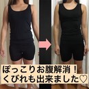 我慢ゼロで賢く痩せる！脳科学式ダイエット講師の講座の風景