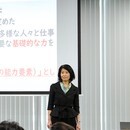 人と人の間に、「伝わる」をつくる講師の講座の風景