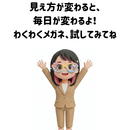 AI時代だからこそ、自分の心を自分で整える力をの講座の風景
