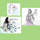 やわらか会話術～相手を傷つけず伝える京ことば～の講座の風景