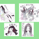 やわらか会話術～相手を傷つけず伝える京ことば～の講座の風景