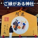 視えない力は存在しますの講座の風景