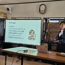 家族共育サポート＆コーチング処　えんがわの講座の風景