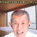 癒しの貸別荘オーナー ＆ 副業・起業アドバイザーの講座の風景
