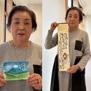 笑顔になれる筆文字アートの講座の風景
