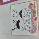 笑えば楽笑、楽しめば楽勝の左手の新感覚楽筆アートの講座の風景