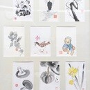 お手本前に知りたい｜水墨画の"線”だけ練習会の講座の風景