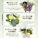 初心者様大歓迎プリザーブドフラワーアレンジ🌹の講座の風景