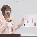 「ビジネス」と心を満たす、私だけの色彩戦略の講座の風景