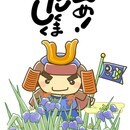 スマホやPCでお絵描き！知識ゼロで今日からはじめるの講座の風景