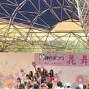 はじめてでも楽しく踊れる大人のためのベリーダンスの講座の風景