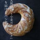焼き立てパンと笑顔が生まれるパン教室の講座の風景