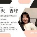 元劇団四季が教える！理想のミックスボイス習得講座の講座の風景